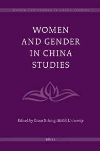 New Book Series Edited by Grace S. Fong