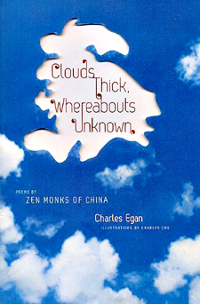 Charles Egan’s New Book