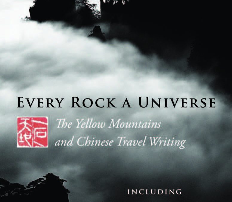 Jonathan Chaves’s New Book