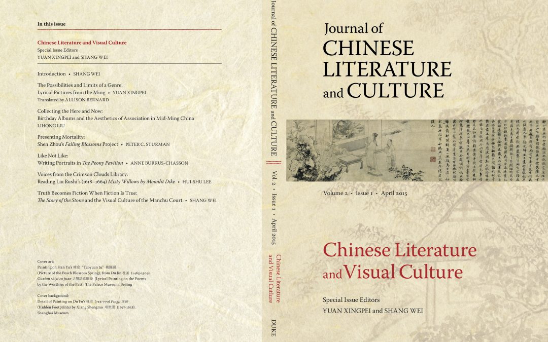 JCLC 2.1 available via Project MUSE and Duke University Journals Online.