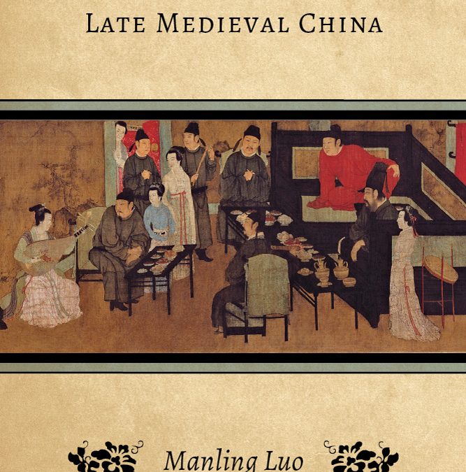 Manling Luo’s New Book