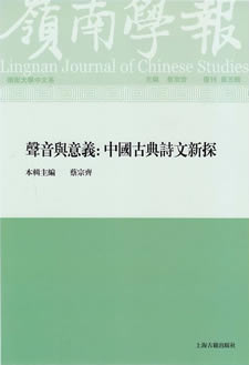 An expanded Chinese version of JCLC 2.2 is available