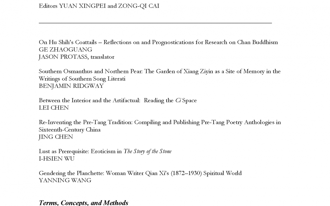 TOC for JCLC 4.1