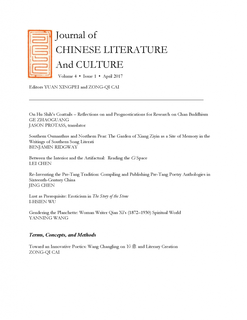 regular_issue-JCL4_1_TOC