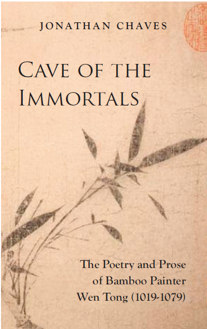 Jonathan Chaves’s New Book