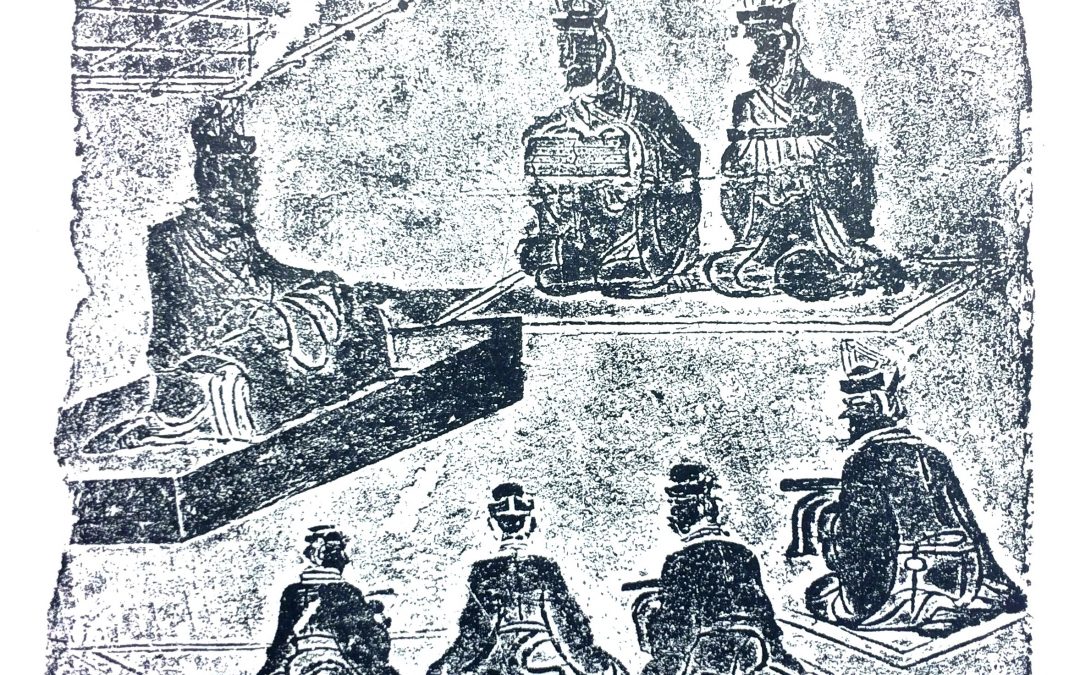 Forthcoming Book on Chinese Poetic Culture
