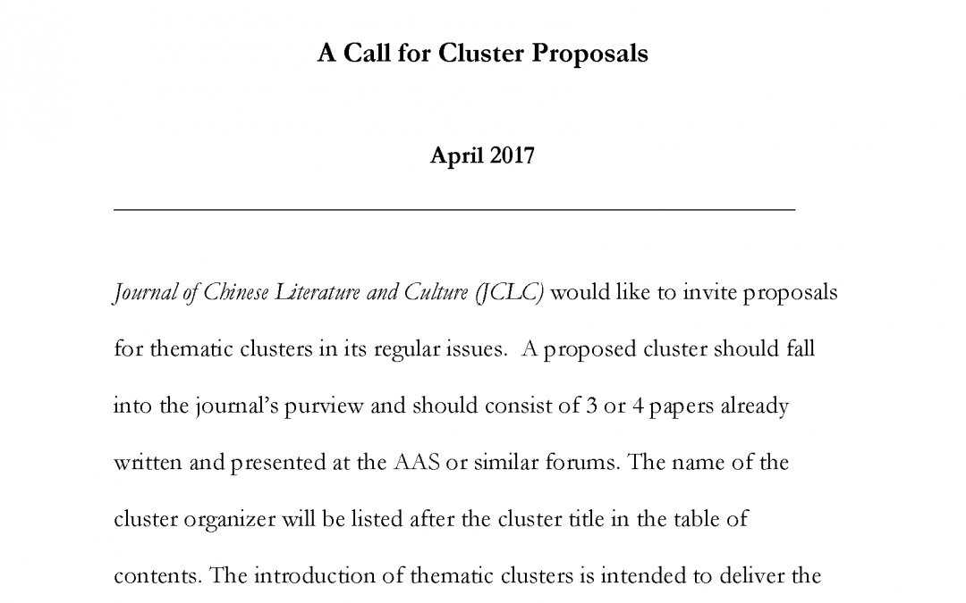 CFP: A Call for Clusters Proposals for JCLC