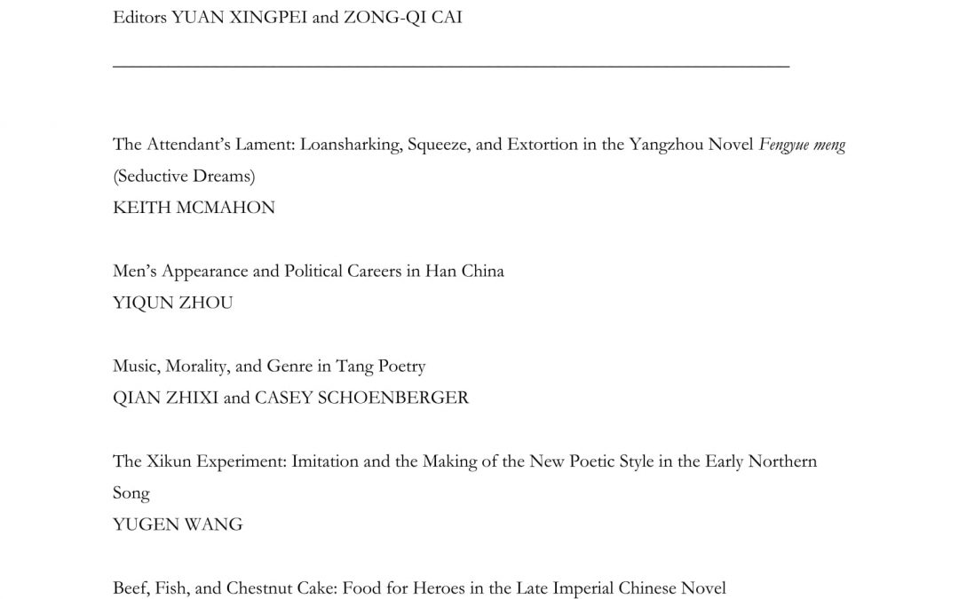 TOC for JCLC 5.1