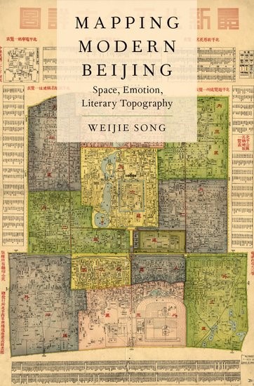 Weijie Song’s New Book