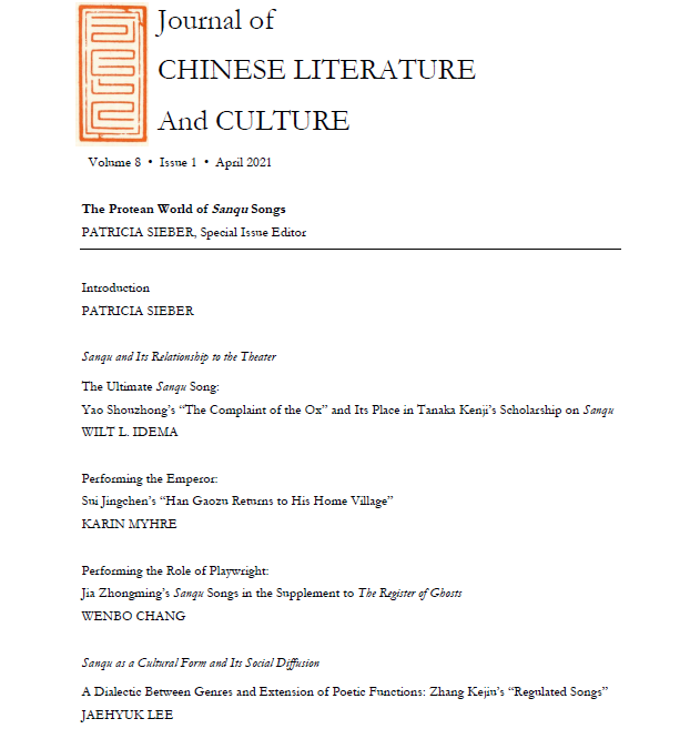 TOC for JCLC 8.1