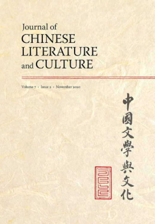 JCLC 7.2 available via Project MUSE and Duke University Journals Online