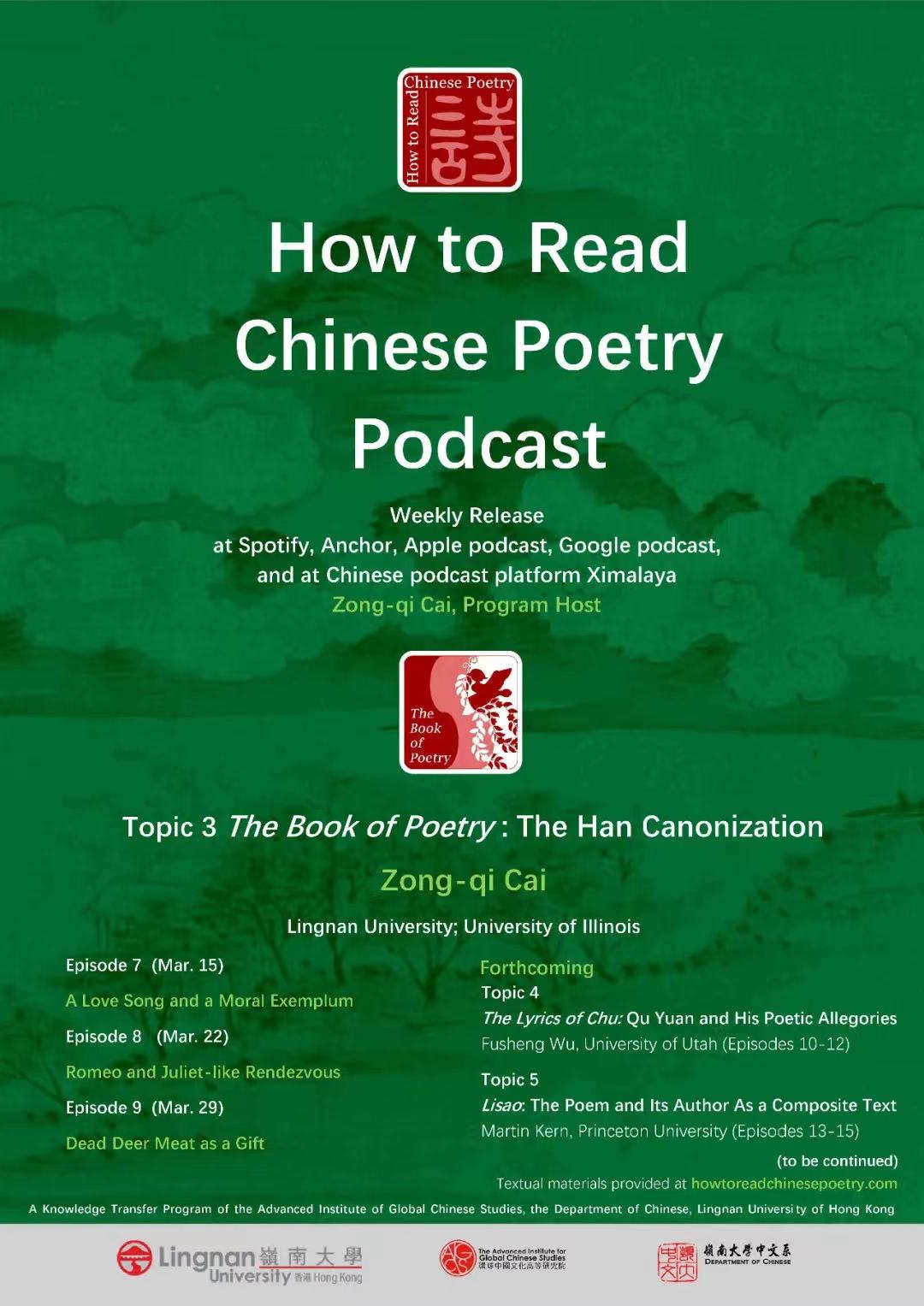 How to Read Chinese Poetry Podcast Topic 3