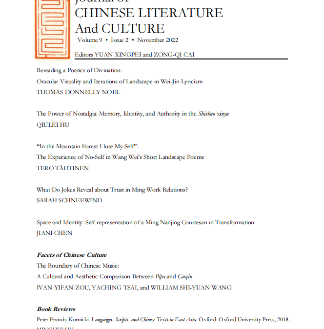 TOC for JCLC 9.2