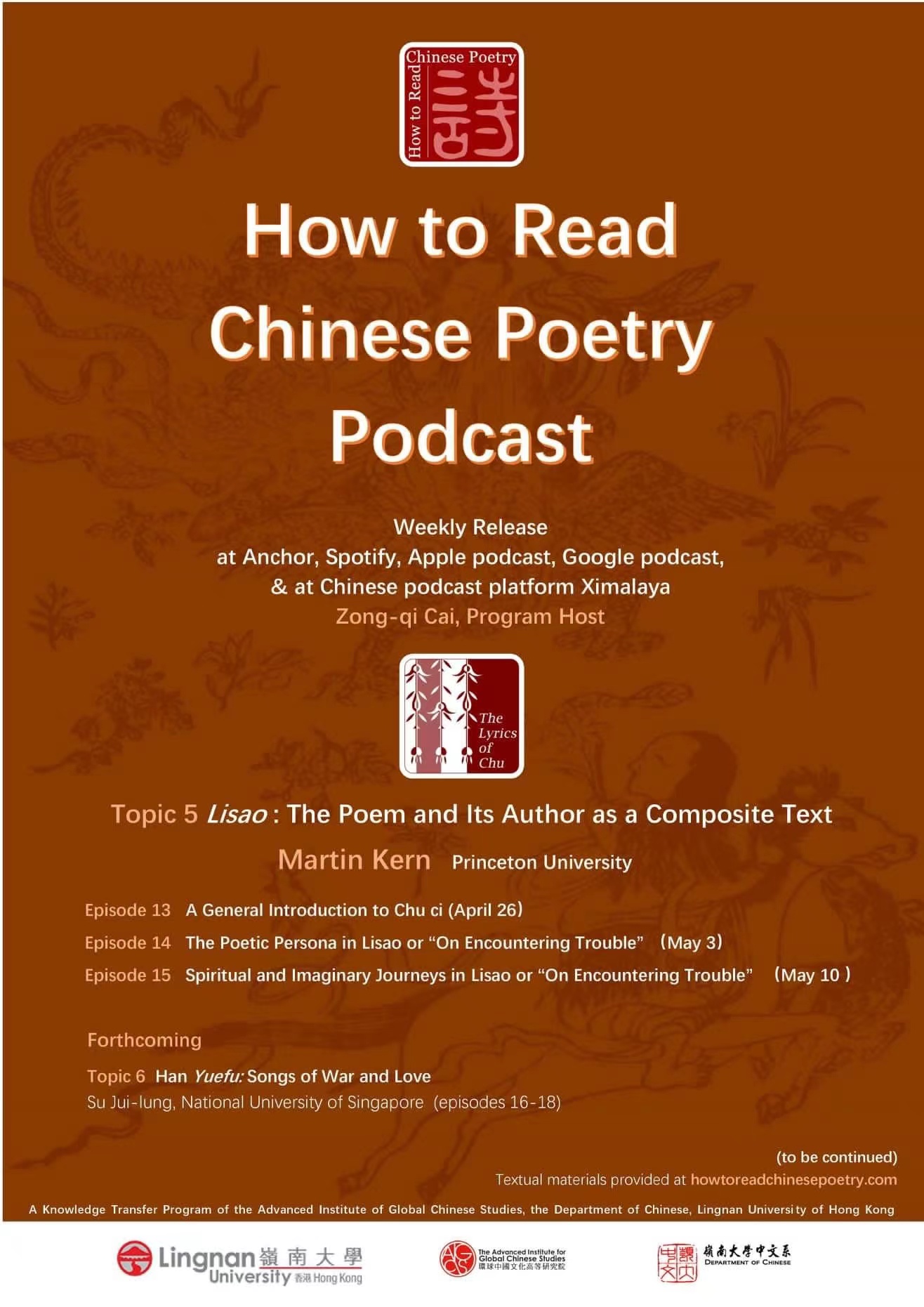 How to Read Chinese Poetry Podcast Topic 5