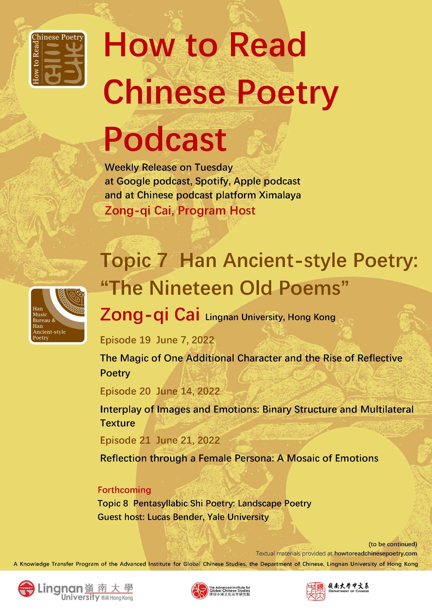 How to Read Chinese Poetry Podcast Topic 7
