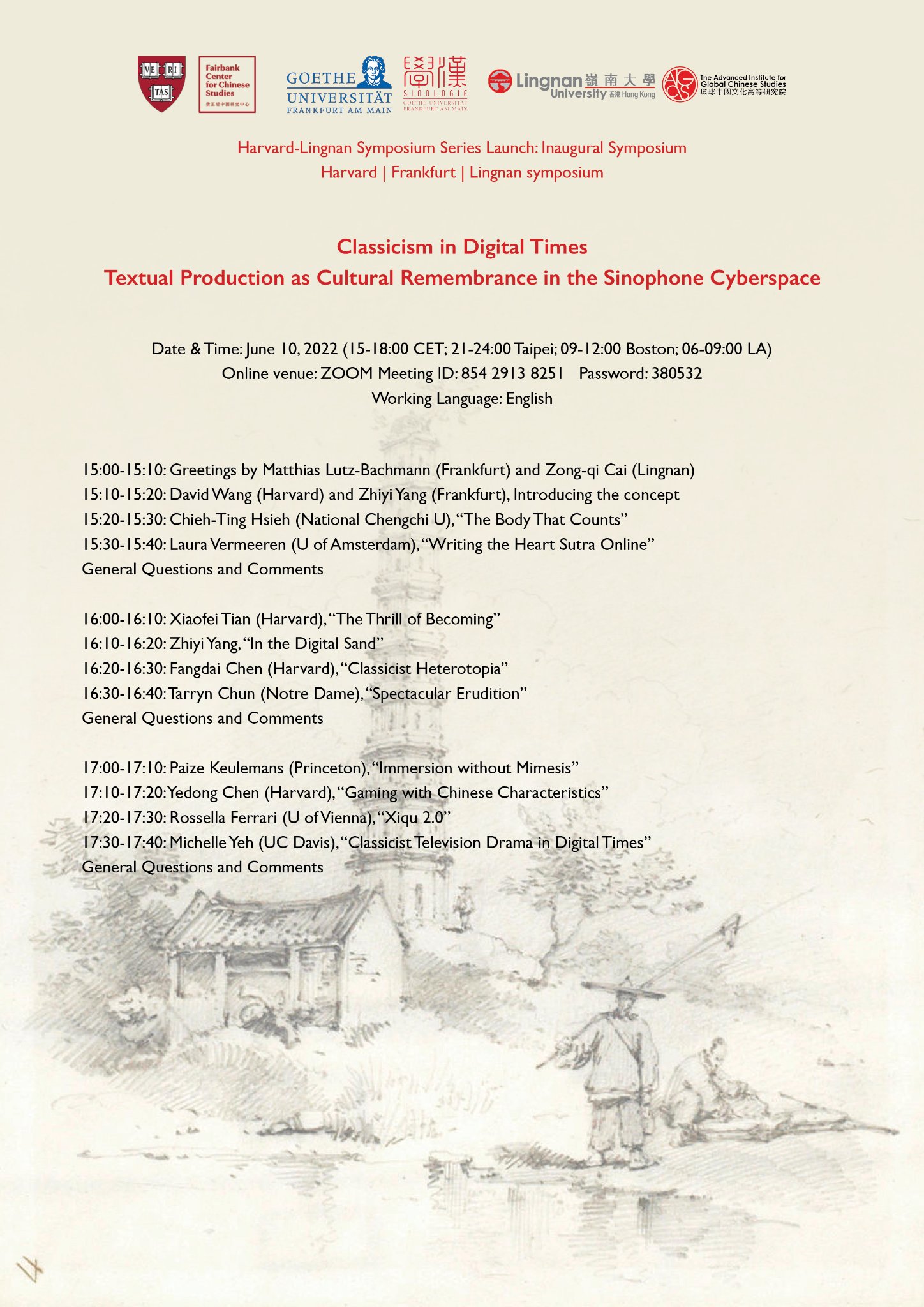 The Inaugural Symposium of the Harvard-Lingnan Symposium Series