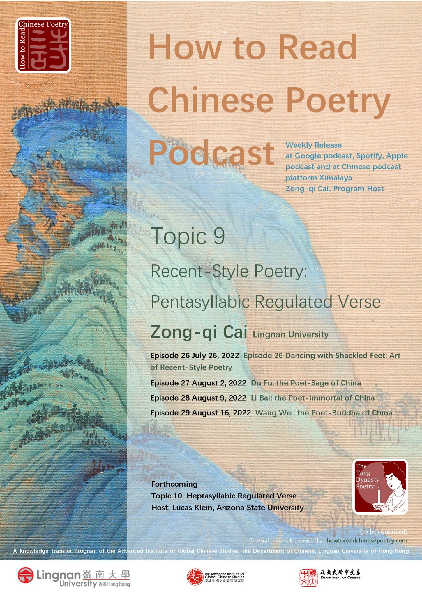 How to Read Chinese Poetry Podcast Topic 9