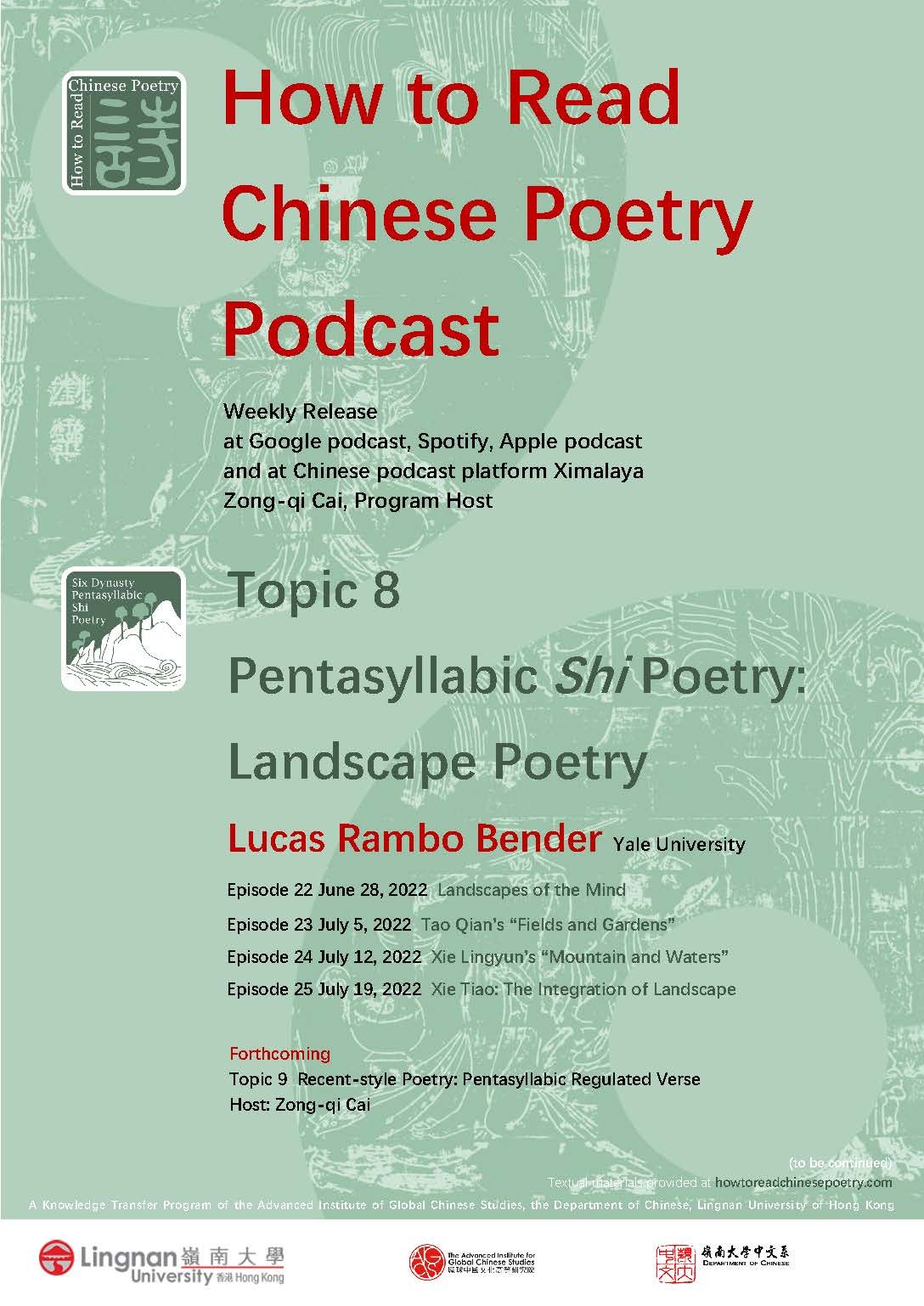 How to Read Chinese Poetry Podcast Topic 8