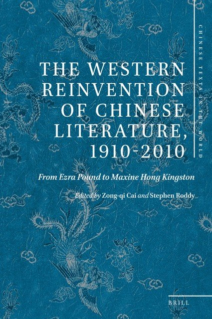 BOOK ANNOUNCEMENT & CALL FOR PROPOSALS