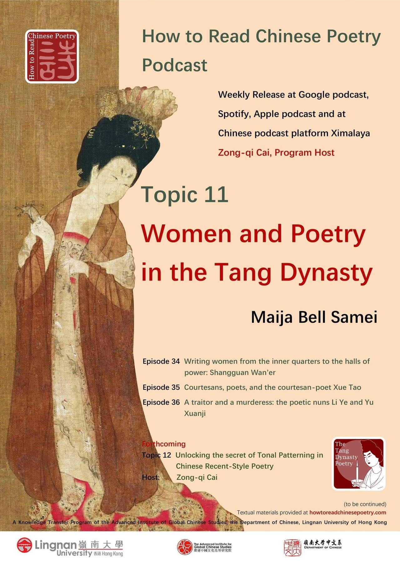 How to Read Chinese Poetry Podcast Topic 11