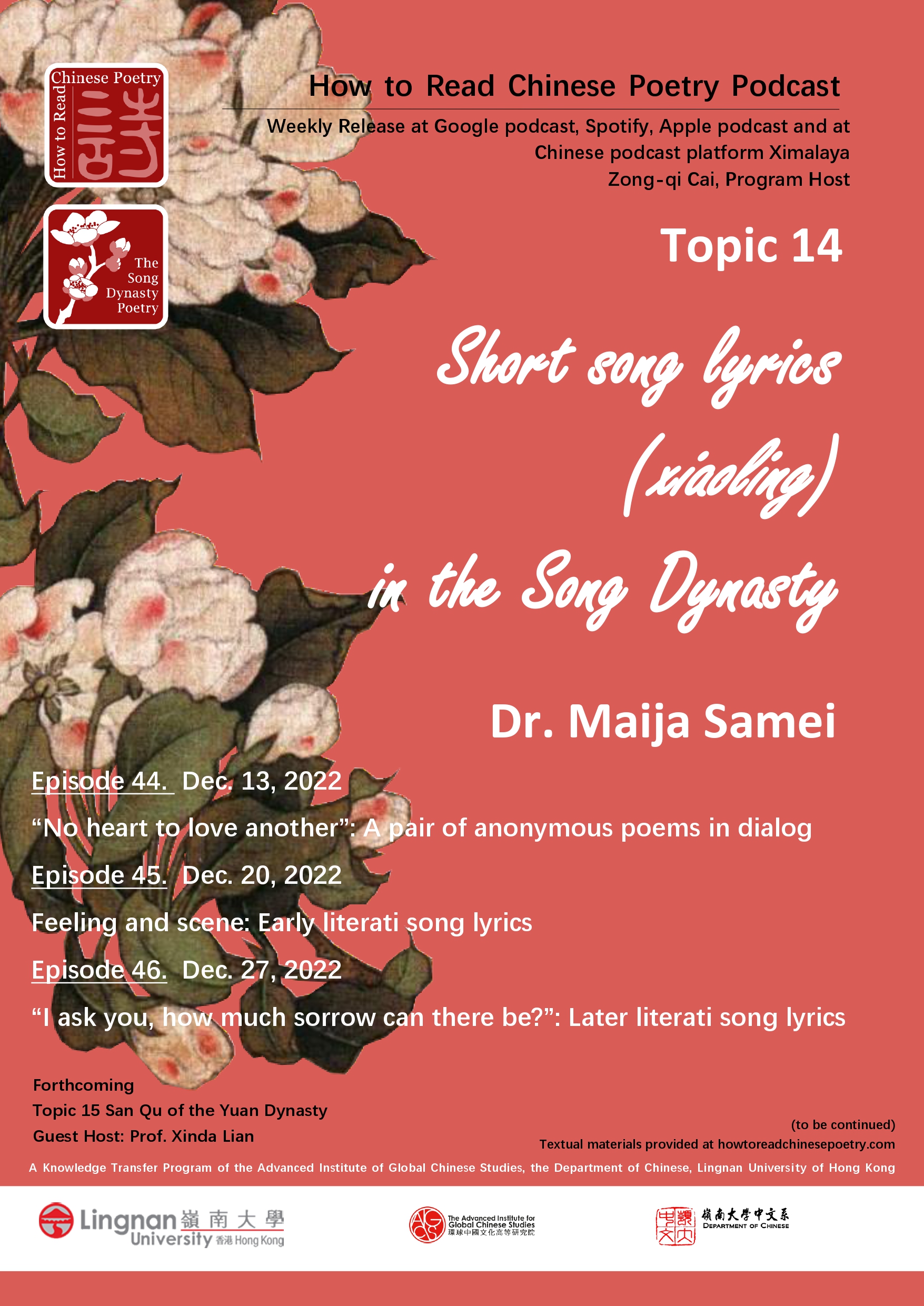 How to Read Chinese Poetry Podcast Topic 14