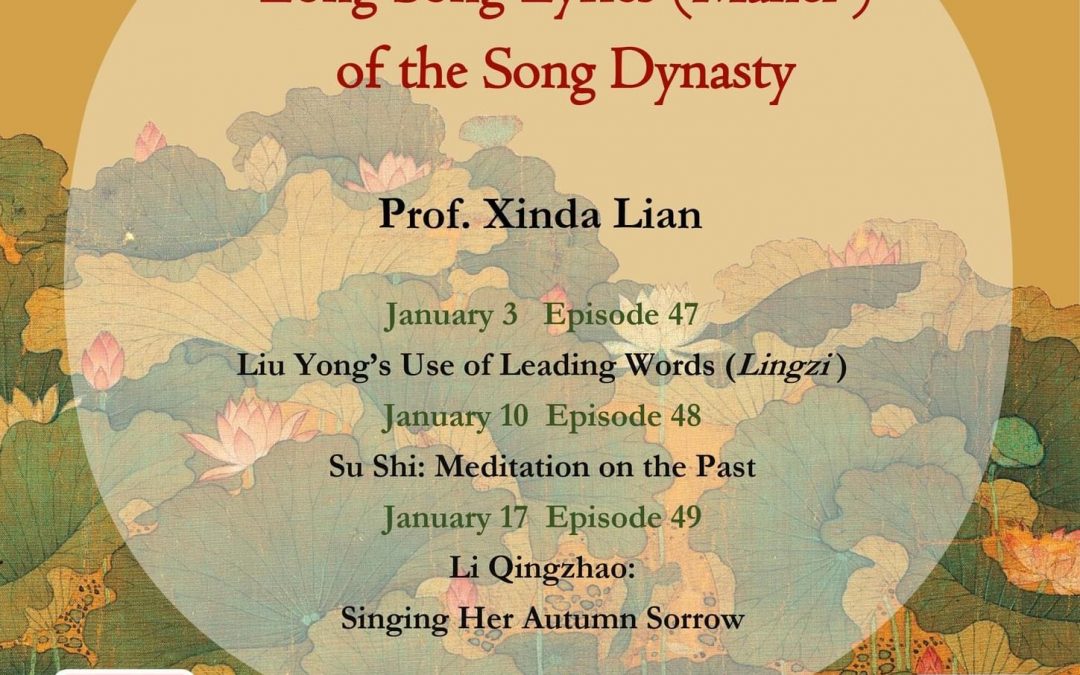 How to Read Chinese Poetry Podcast Topic 15