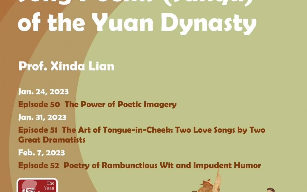 How to Read Chinese Poetry Podcast Topic 16