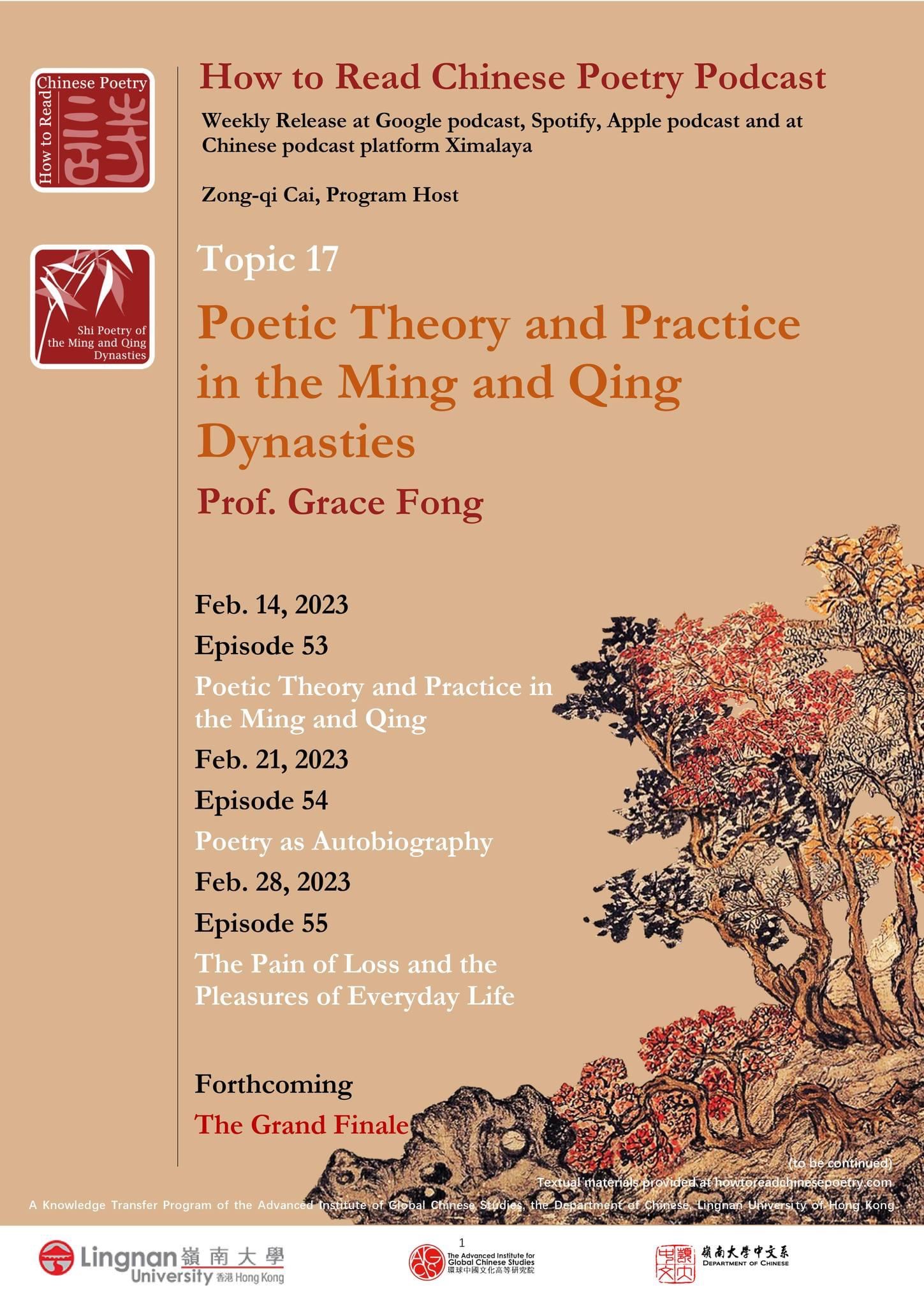 How to Read Chinese Poetry Podcast Topic 17