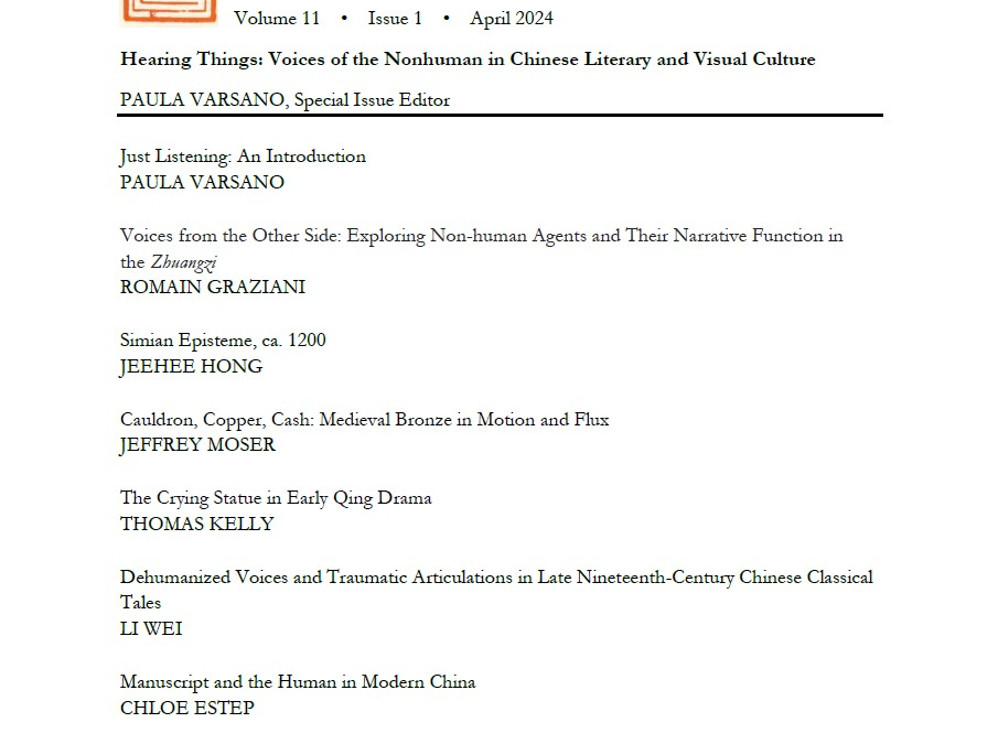 TOC for JCLC 11.1