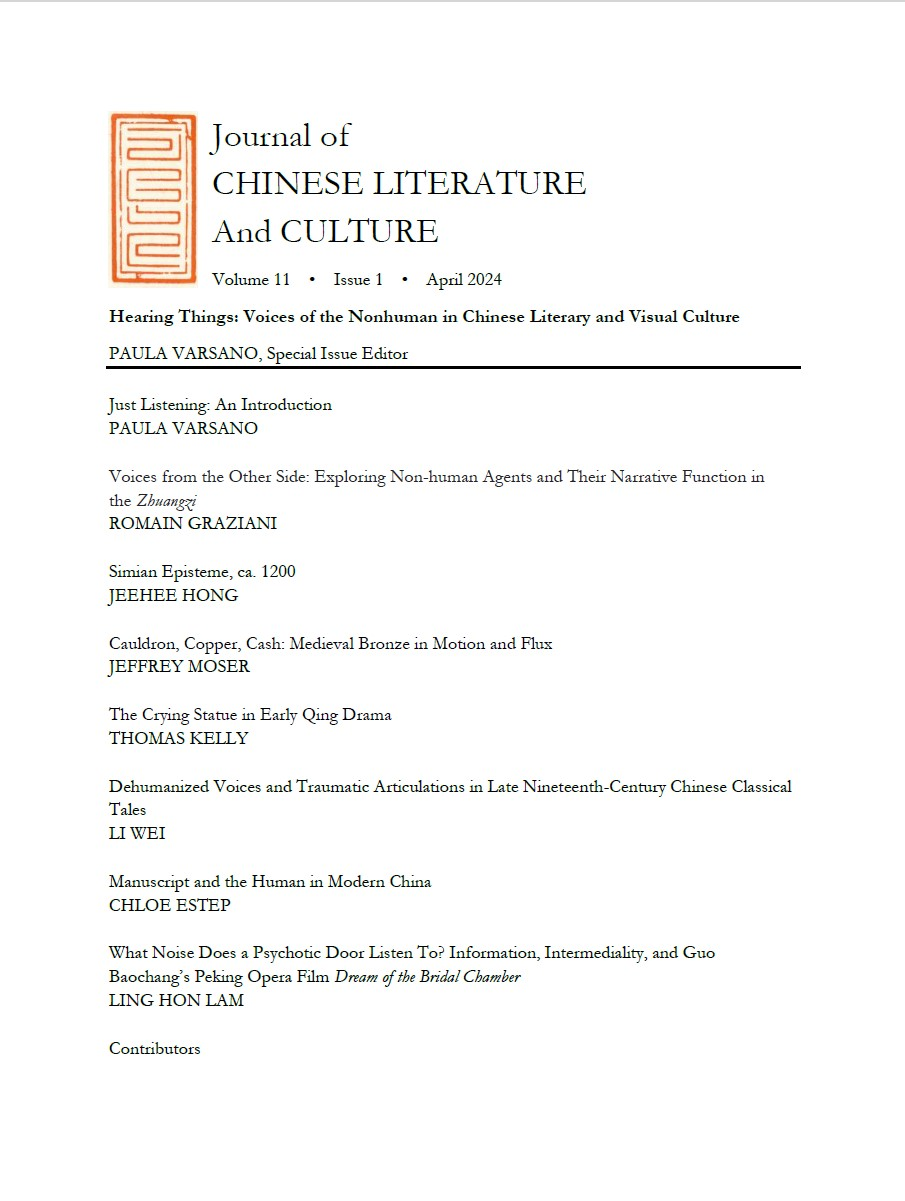 TOC for JCLC 11.1