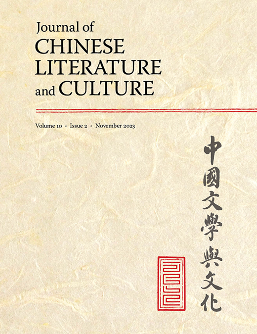 JCLC 10.2 available via Duke University Press Journals Online