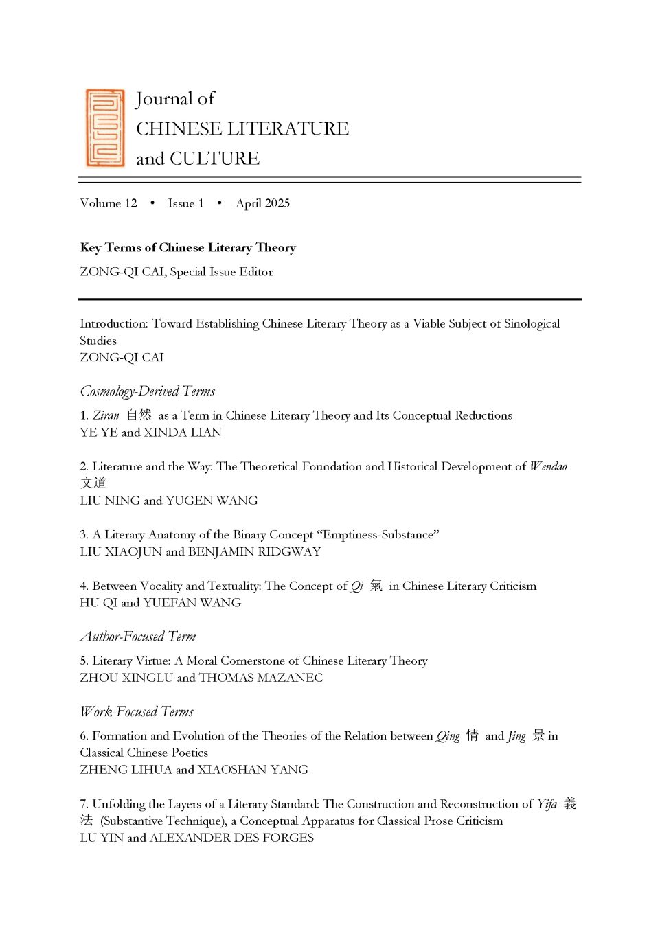 TOC for JCLC 12.1