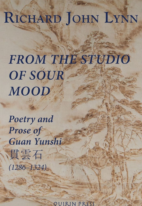 Richard John Lynn’s New Book