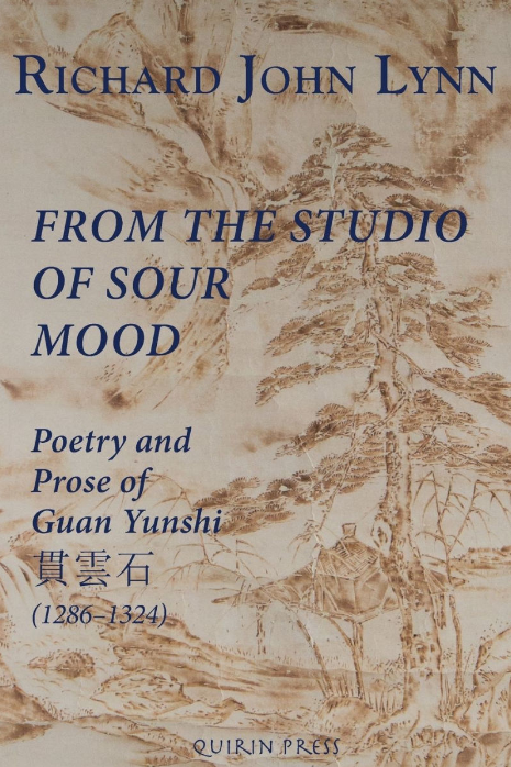 Richard John Lynn’s New Book
