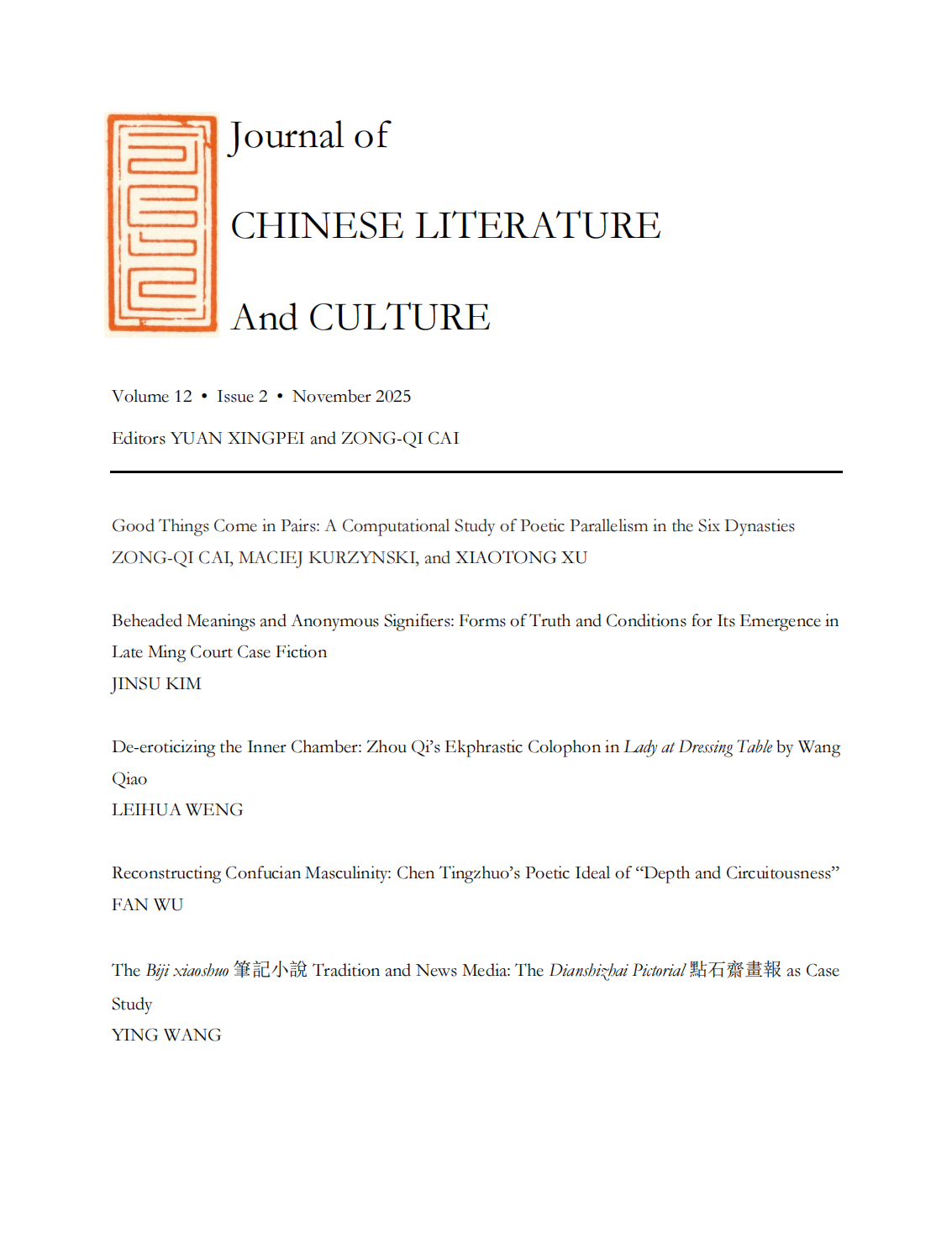 TOC for JCLC 12.2