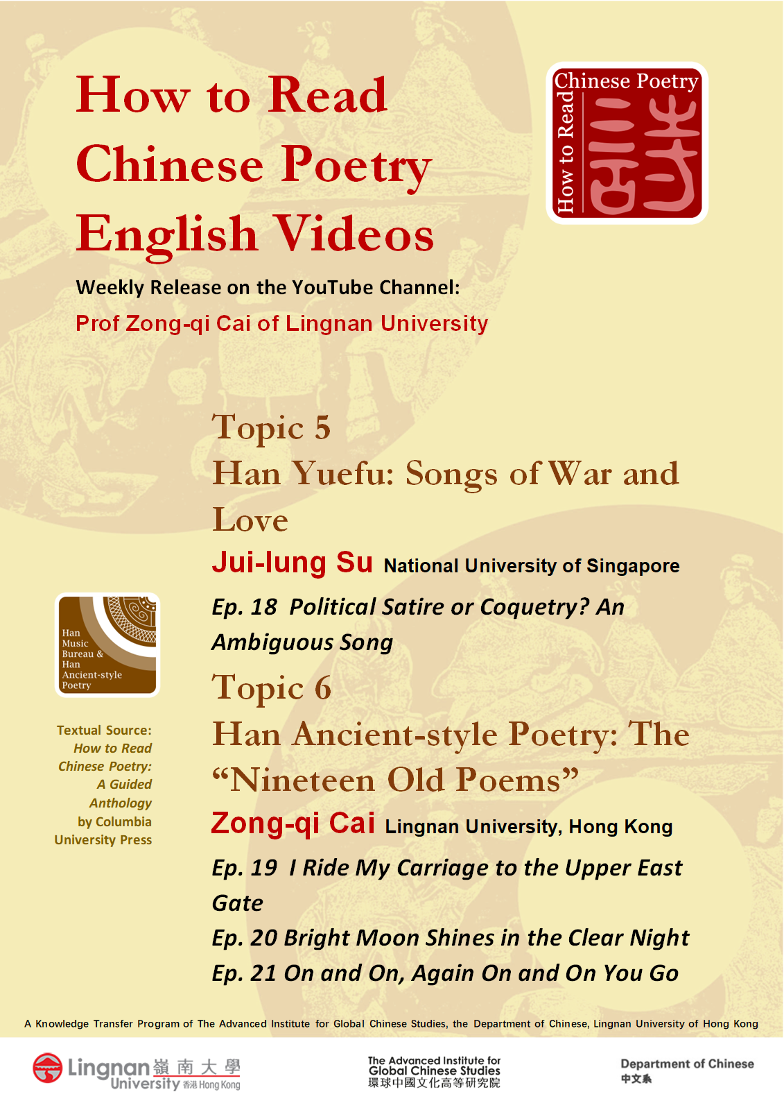 How to Read Chinese Poetry English Videos: Topics V & VI