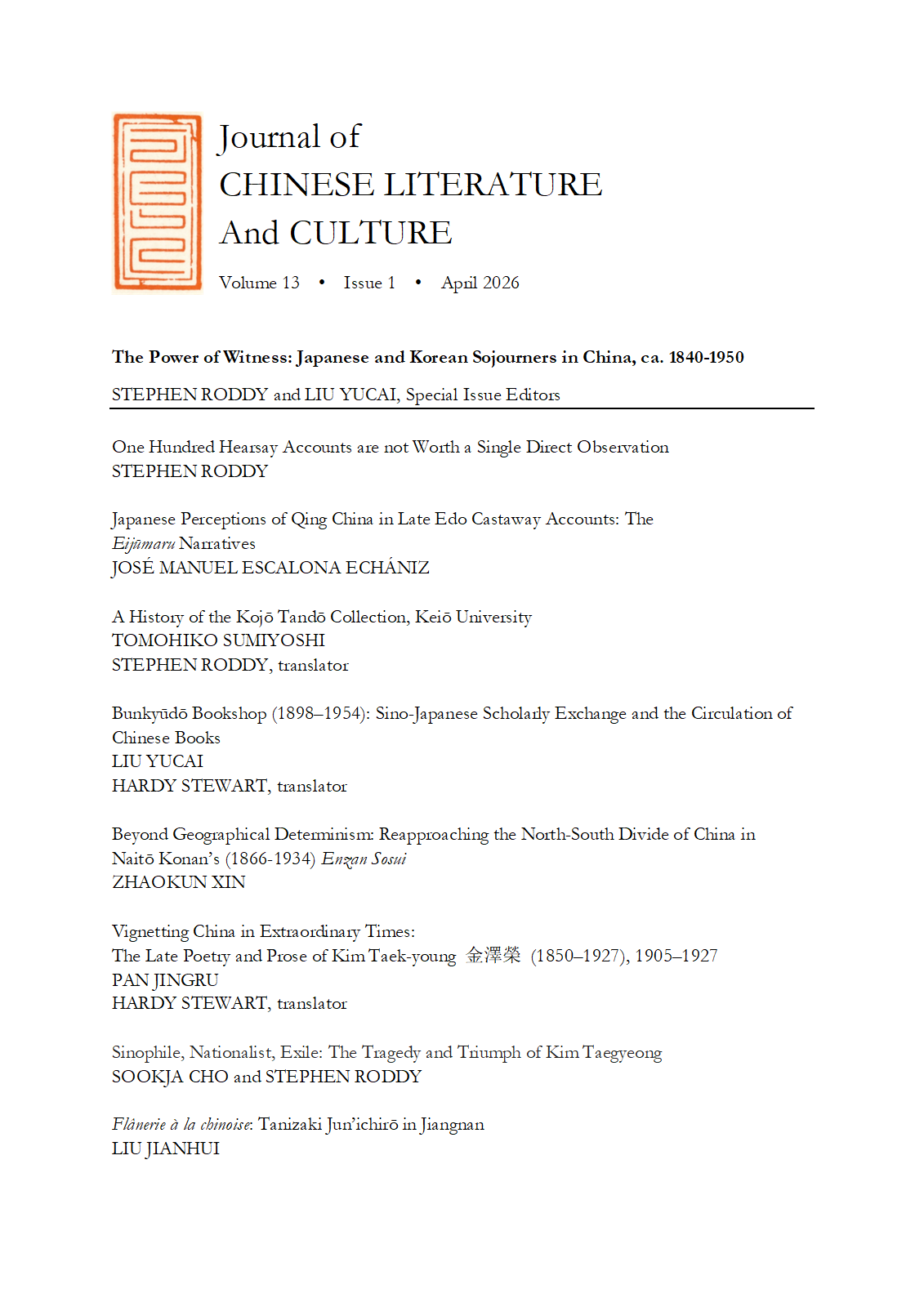 TOC for JCLC 13.1